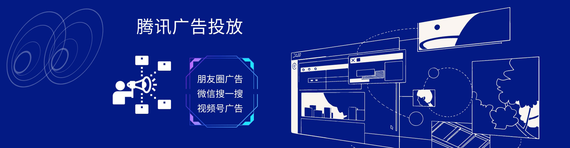 忻城微博信息流